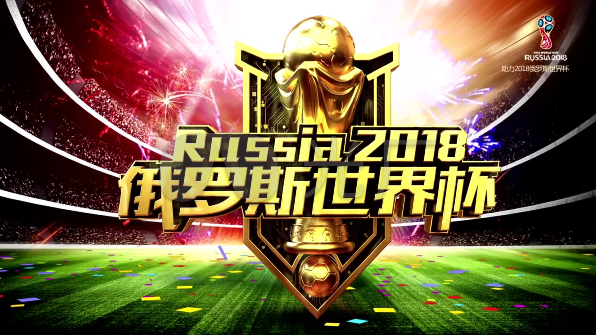激发了整
