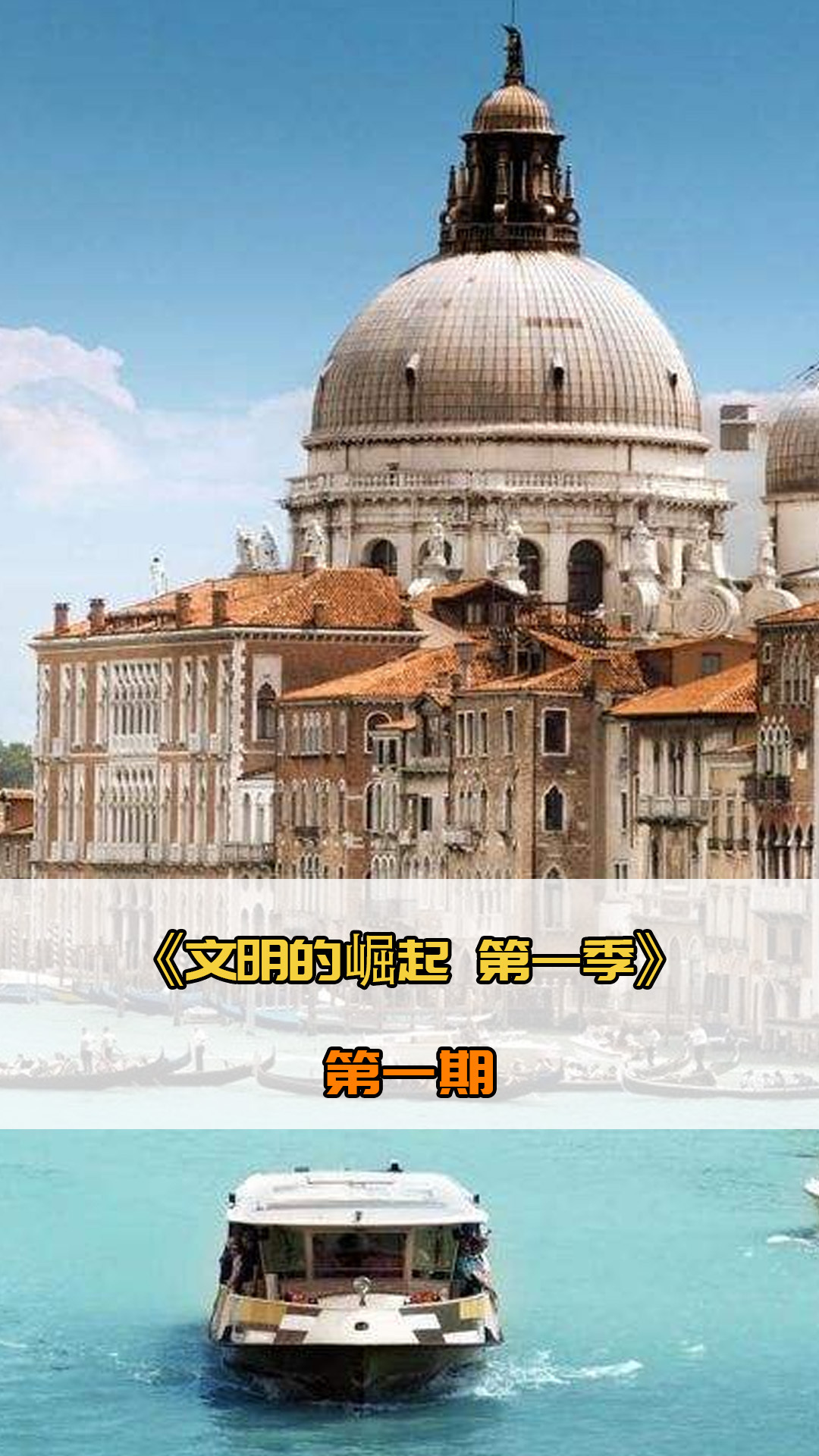 了资