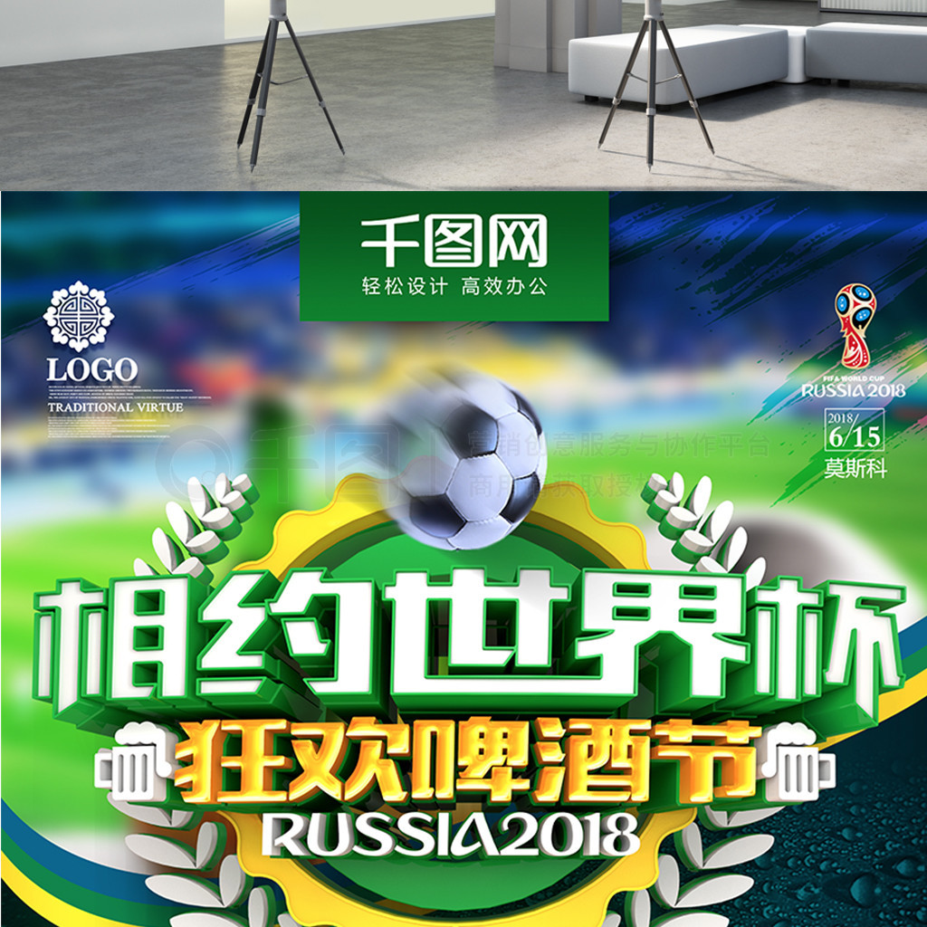 难发现