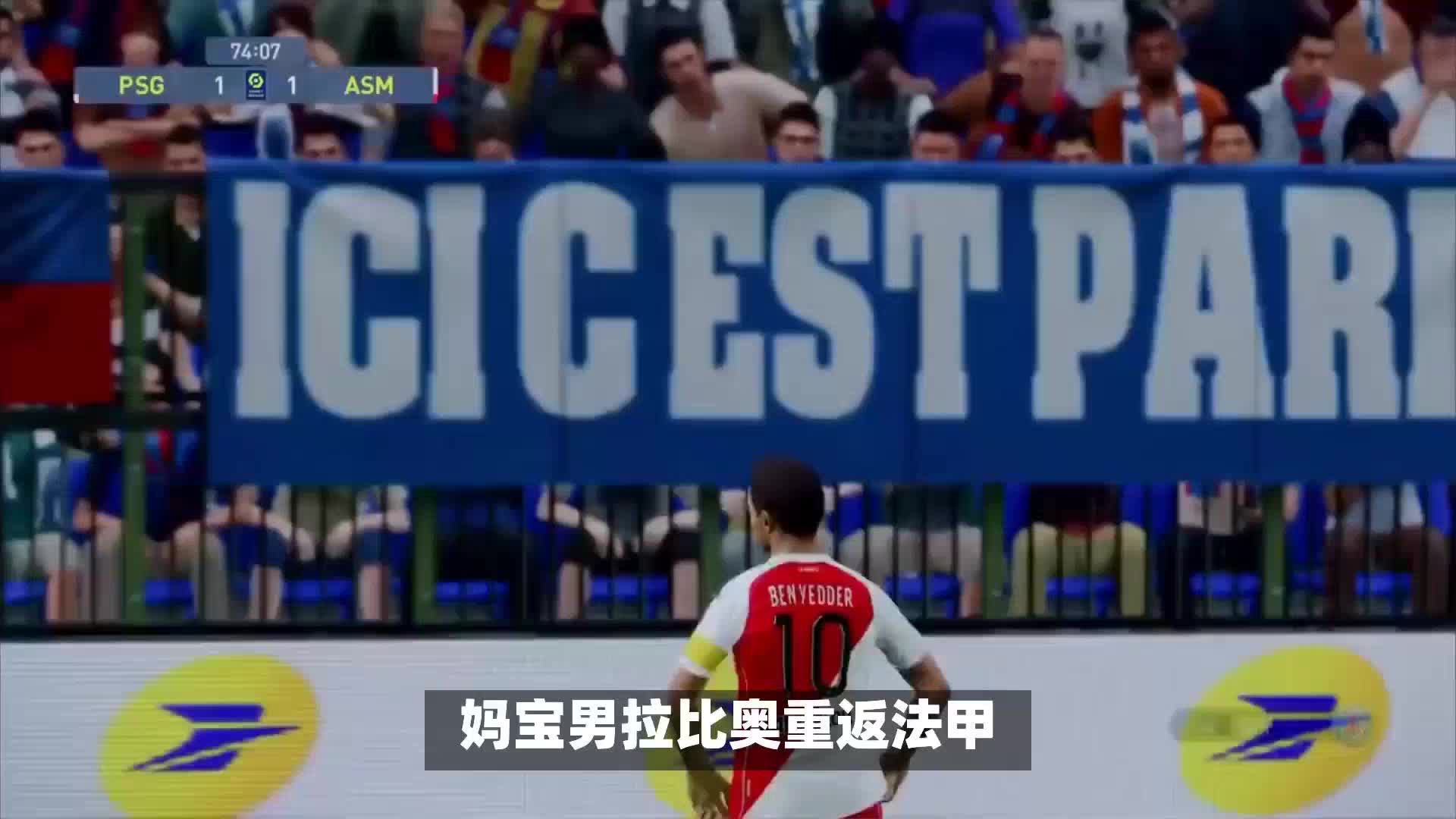报资格中无