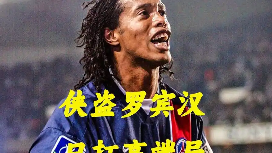尤尔根